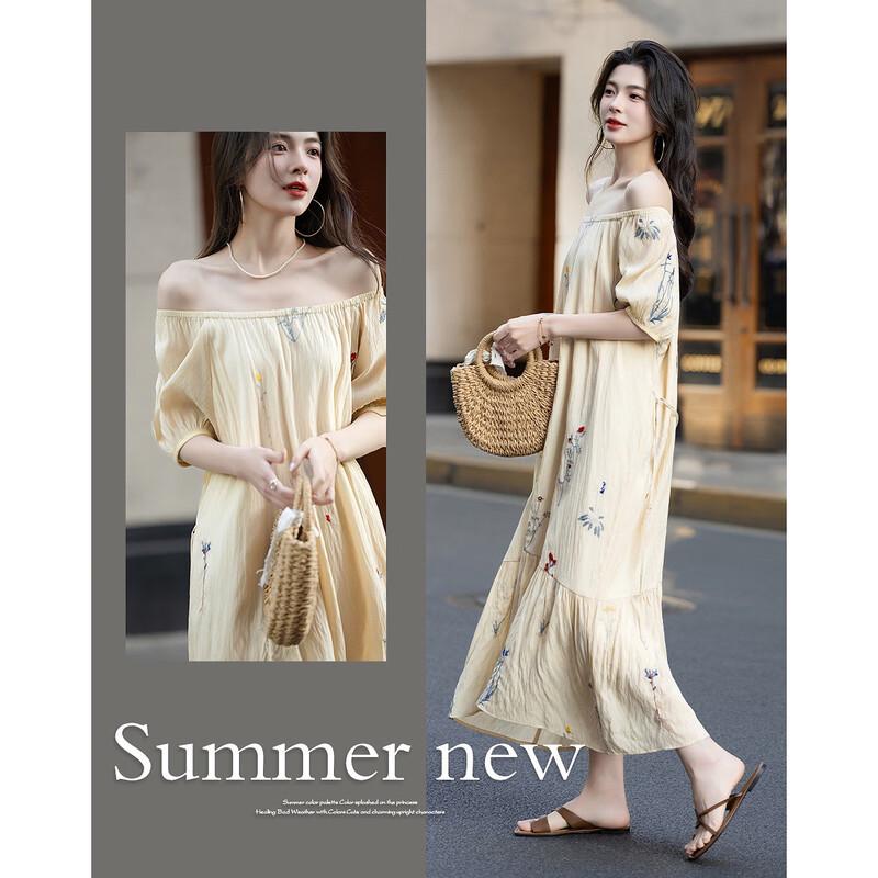 Demana Embroidered A-Line Mid-Length Summer Dress XL