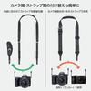 HAKUBA Camera Accessories Strap Sling Features YKK Parts for Instant Extension and 4977187374919 Anti-Twist [Speed 38] Twist-reducing Quick-release