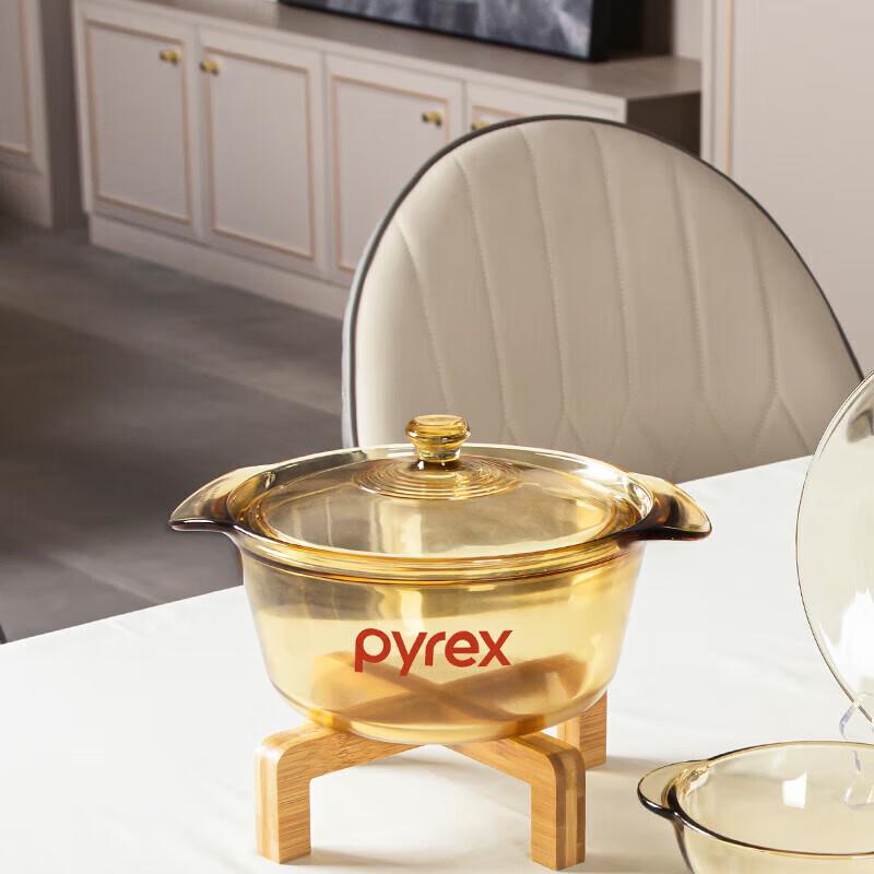 Olla de Vidrio Resistente al Calor Ámbar VISIONS de Corning
