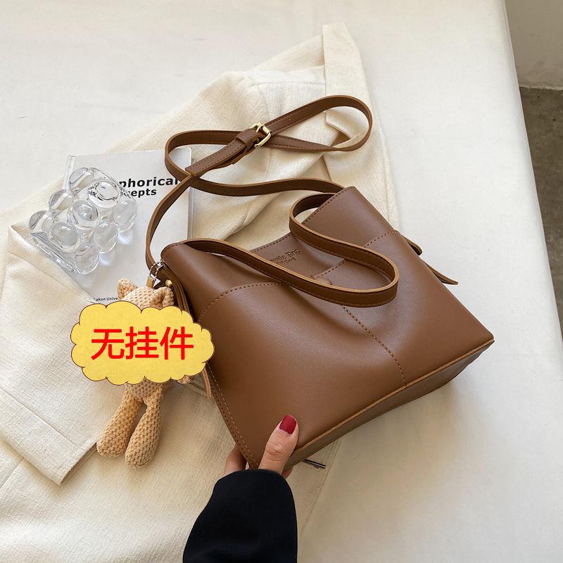 Premium Texture Large-capacity Bag Women's 2025 New Trendy Fashion Shoulder Bag Compartment Bucket Bag Shoulder Bag