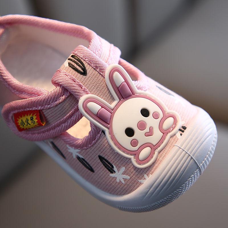 Baby Girl Spring/Summer Soft Sole First Walker Squeaky Sandals for Ages 0-2
