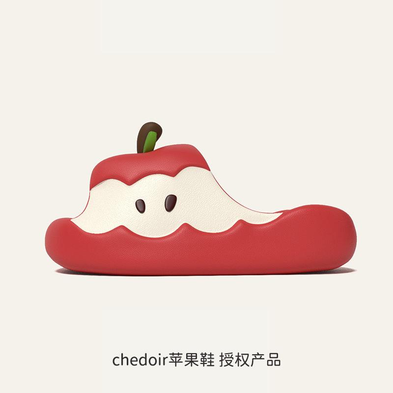 Cute Cartoon Slippers for Women Comfort Soft Soled Home Slippers Lightweight EVA Slipper Fashion Couple Slippers 2025 New Slies