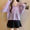 2025 Women's Plus Size Ice Silk V-Neck Knit Cardigan - Summer Sun Protection, Solid Color, Thin, Hollow-Out Short Shawl Jacket