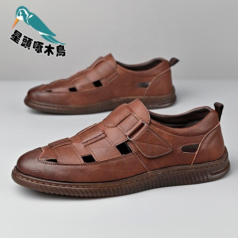 Sandals Business Summer Baotou One Pedal Men's Soft-soled Shoes Velcro Men's Casual Leather Shoes