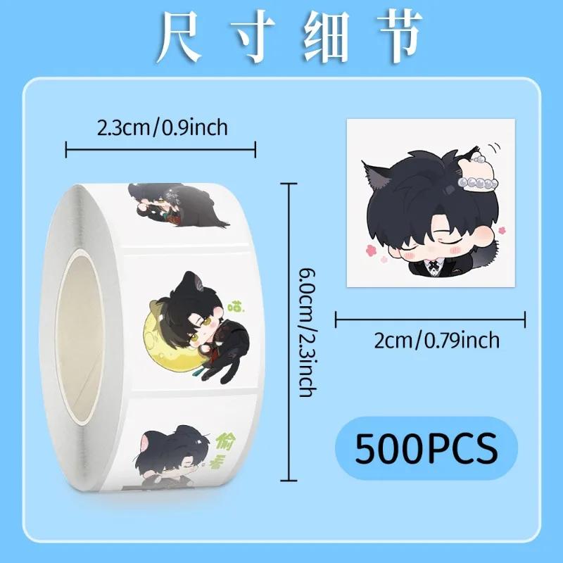 New 500Pcs/Set Game Love and Deepspace Anime Cartoon Sticker Cute Xavier Zayne Rafayel Ralayo Sylus Diary Bonus Gift