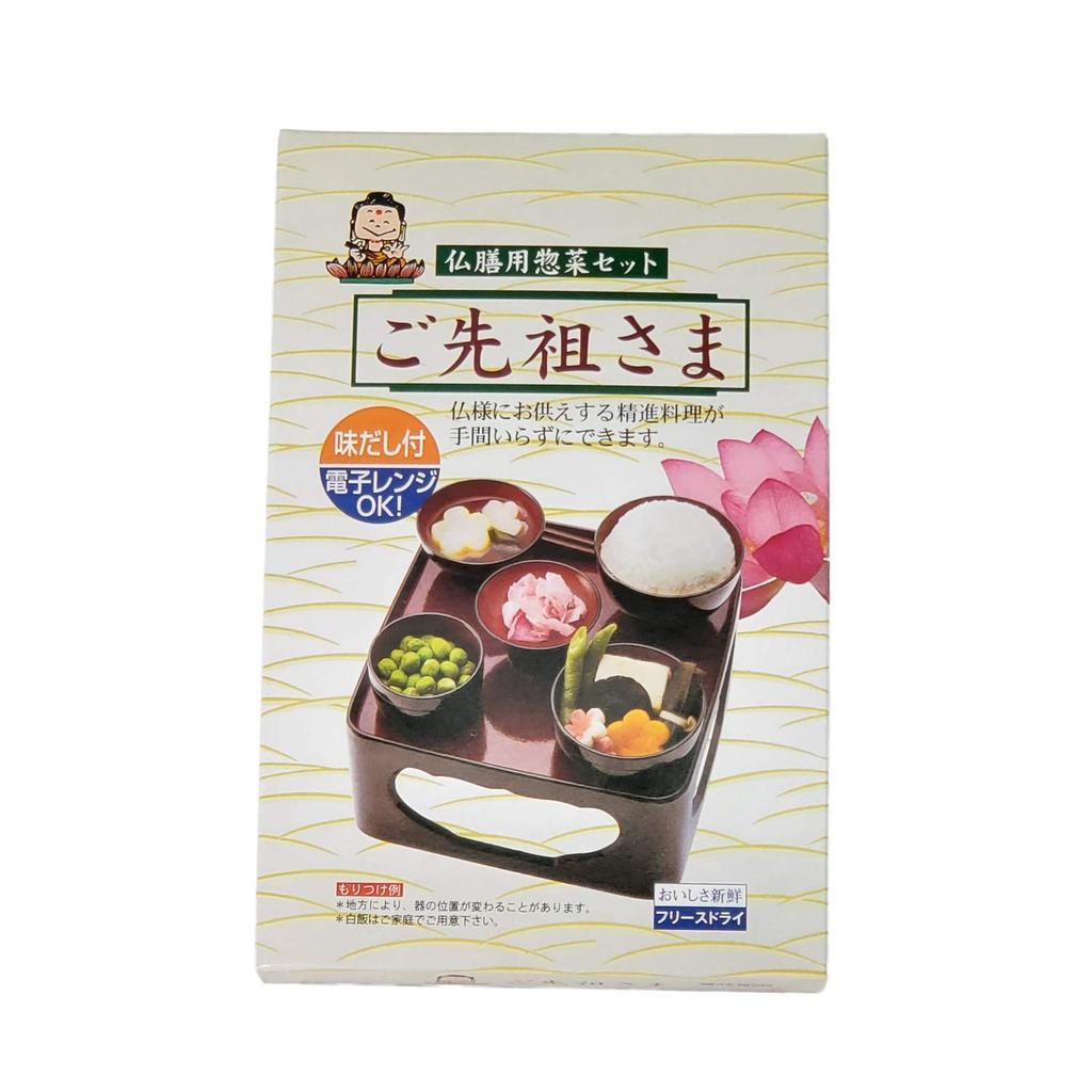 Urushi Products Ancestors Freeze Dried Buddha Bowl Inch Set Black 5.5 (Inner Vermilion)