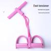 Sit-up Assist Resistance Band: Pilates & Yoga Slimming Abdominal Exercise Tool