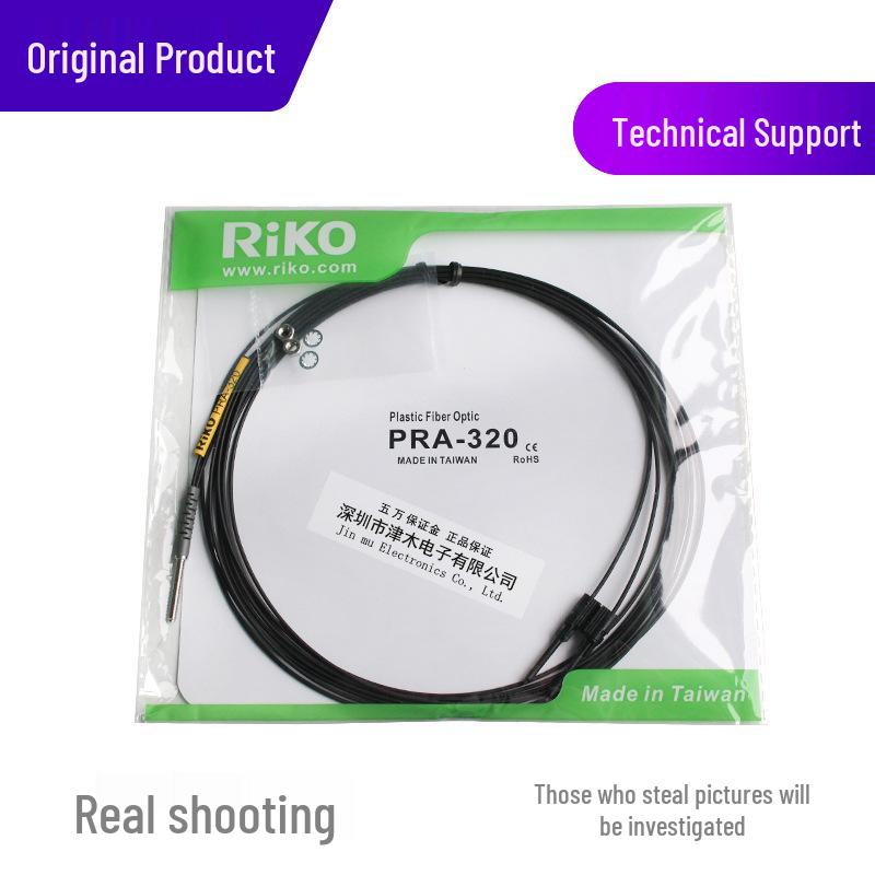 Taiwan RIKO Reflective Fiber Optic Sensor PRA-310/PRA-320-I S M3