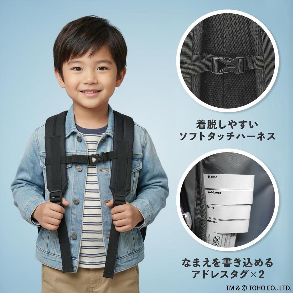 [TITLE ROLE] Backpack with Godzilla, Mothra, King Ghidorah, and Mechagodzilla Designs, Large Capacity, B5 Storage, Perfect for School Trips, Travel, a