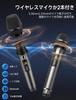 JYX Wireless Microphone and Speaker Bluetooth with Enhanced Perfect for Home Street School Outdoor Disaster Street and More Set, 5.0 Compatible, Bass,
