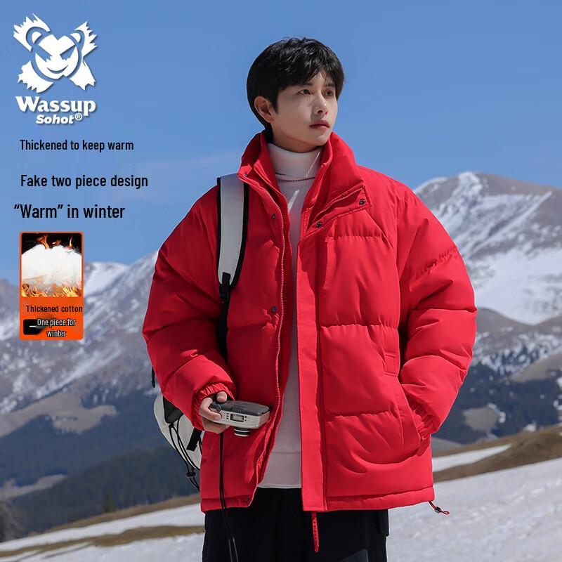 Wassup Sohot Men's Winter Layered Puffer Jacket