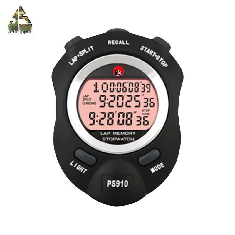 Junshuo PS-910 Digital Stopwatch Timer
