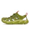 HOKA Hopara Sandale Dunkles Zitronengelb Unisex Sneaker Grün Leuchtend-Grün 1123112-DCLG
