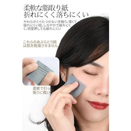 Oil Blotting Paper, 300 Sheets, with Powder Puff and Mirror, Oil Reduction, Oil Control, Unisex, Pre