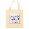 Λειτουργικές τσάντες – Τσάντες shopper