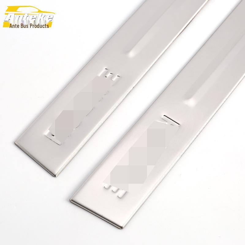 Roewe 360 Stainless Steel Door Edge Protector Strip - Anti-Scratch Decorative Car Accessory.