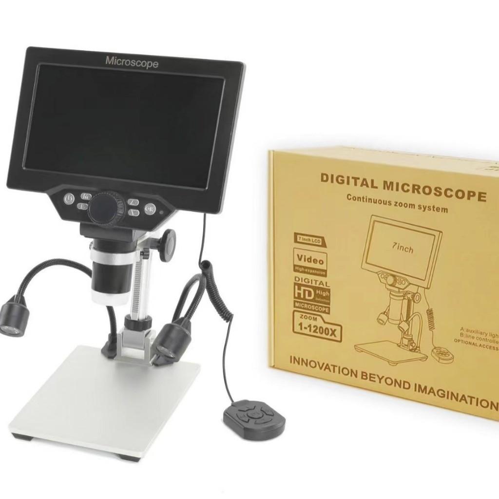7 Inch 1200X Zoom 12MP Mobile Phone Repair Camera Magnifier Digital Microscope High Definition Electronic Microscopes