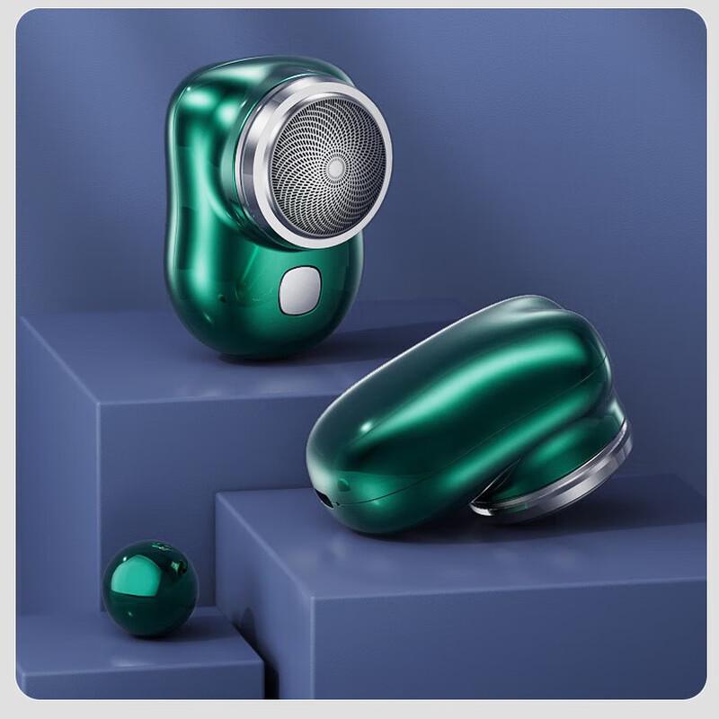 

Shengbai P10 Electric Razor