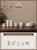 2026 Kintsugi Ru Kiln Tea Set: Luxury Teapot & Teacups for Home