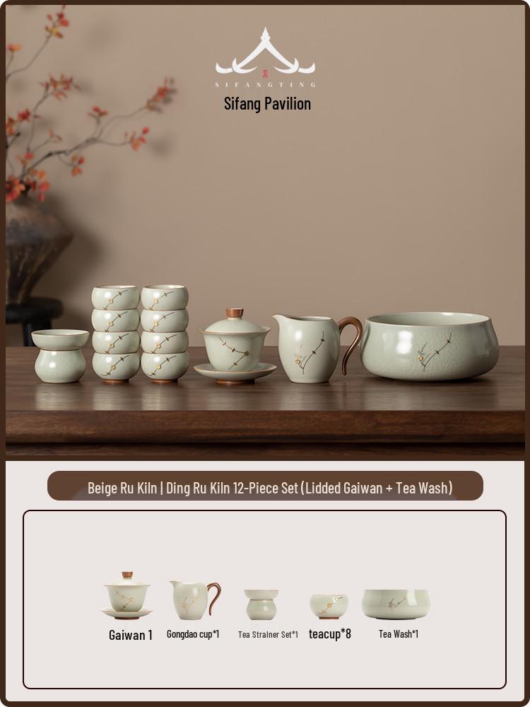 2026 Kintsugi Ru Kiln Tea Set: Luxury Teapot & Teacups for Home
