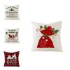 Luxurious 18" Christmas Cushion Cover For Home And Sofa Decor In Soft Cotton Linen