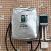Charger Station Cover Protector Electric Vehicle Charger Rain Cover Weatherproof Ev Charger Cover For Most Car Charger Stations