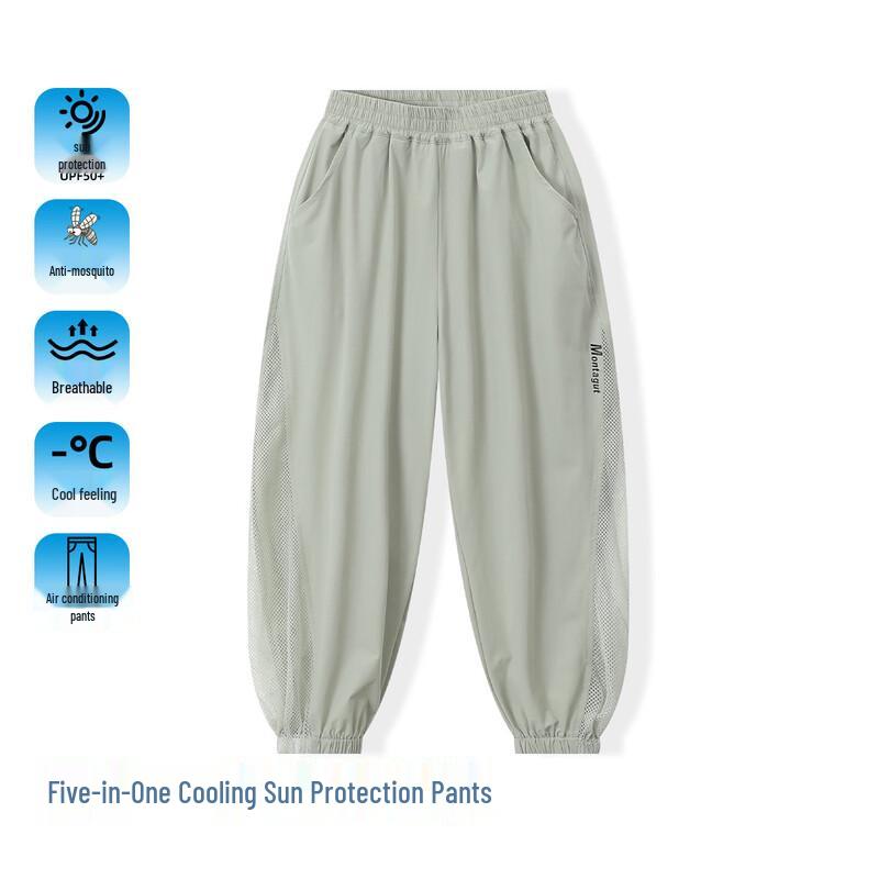 Montagut Boys' Ice Silk Sun Protection Joggers