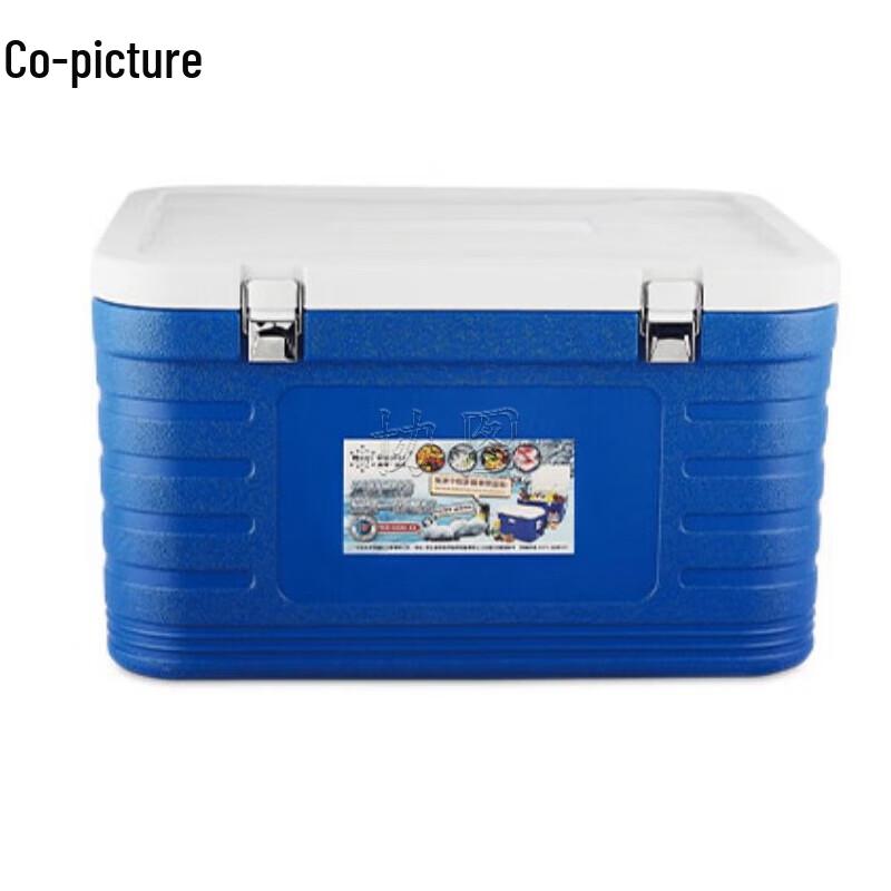 Xit 85L Hot Cold Insulated Food Delivery Box 7990₽