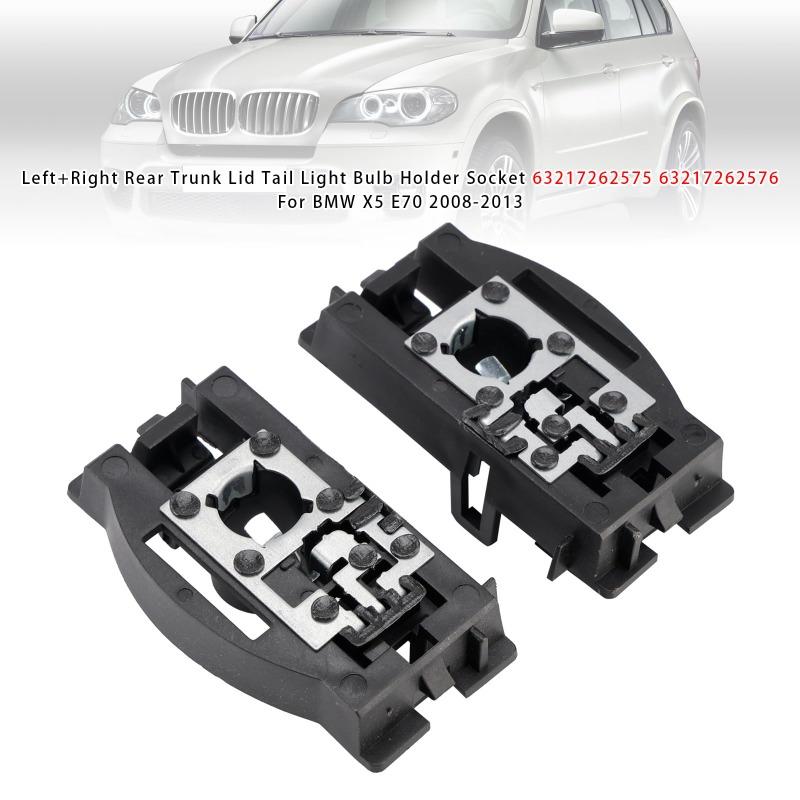 Rear Left Right Trunk Lid Tail Light Bulb Holder Socket For BMW X5 E70 2008 2009 2010 2011 2012 2013 63217262575 63217262576