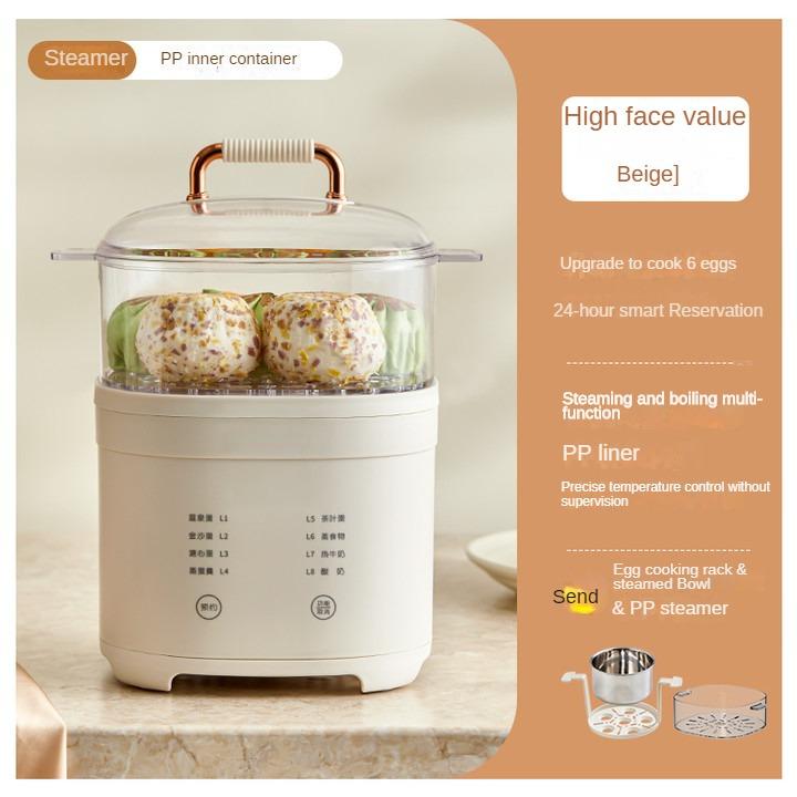 220V Multifunctional Egg Boiler and Steamer for Soft/Medium/Hard Eggs Automatic Egg Cooker For Eggs Vegetables and Seafood