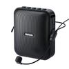 Newmine U-101 Portable Voice Amplifier