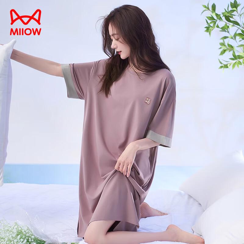 Mao Ren Women s Lilac Modal Cotton Short Sleeve Sleep Dress XXL