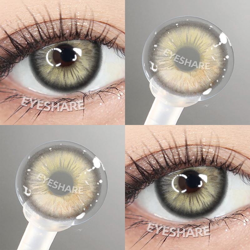 Eyeshare Contact Lens Colored 2pcs Brown Natural Lenses High Quality Yearly Beauty Pupils Fashion Eye Contacts