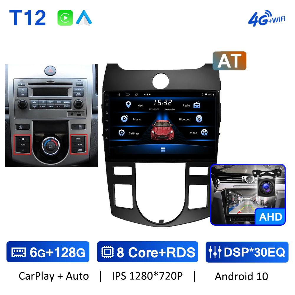 4G WiFi CarPlay Android 10 Car Radio Navigation GPS For Kia Forte Cerato 2 TD 2008 - 2013 Multimedia Video Player Head Unit