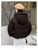 Korean Style Hooded Cropped Cotton Padded Jacket - Winter Outerwear for Short and Plus Size