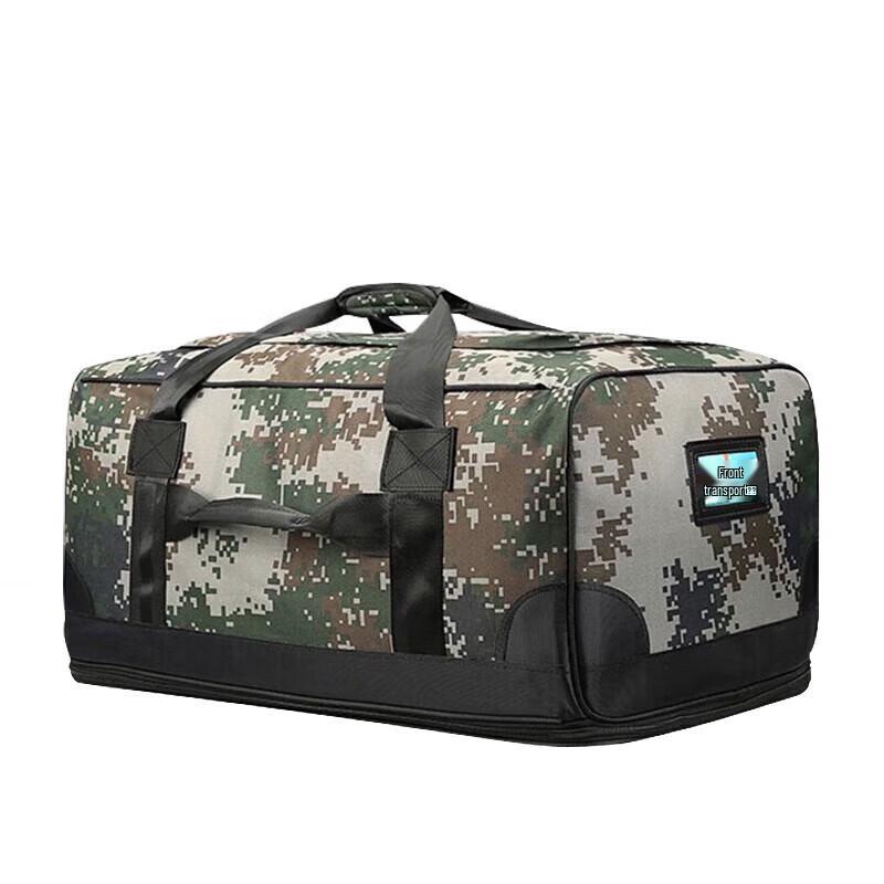 Jungle Camo Large Capacity Tactical Backpack