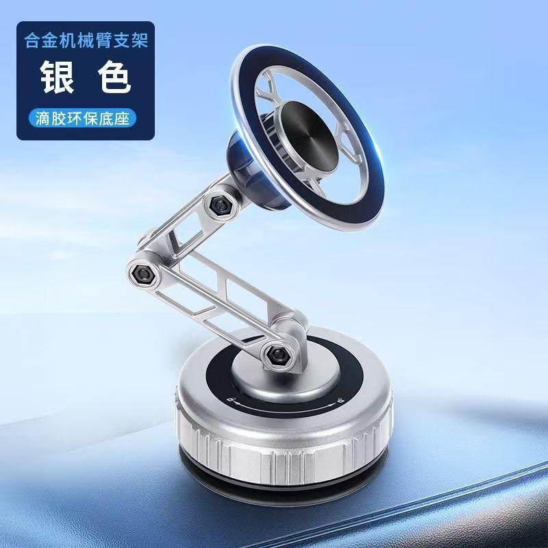 Magnetic Car Phone Holder With Nano Gel Base Zinc Alloy Suction Mount 360 Rotating GPS Navigation