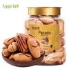 Freshly Roasted Pecans 348g