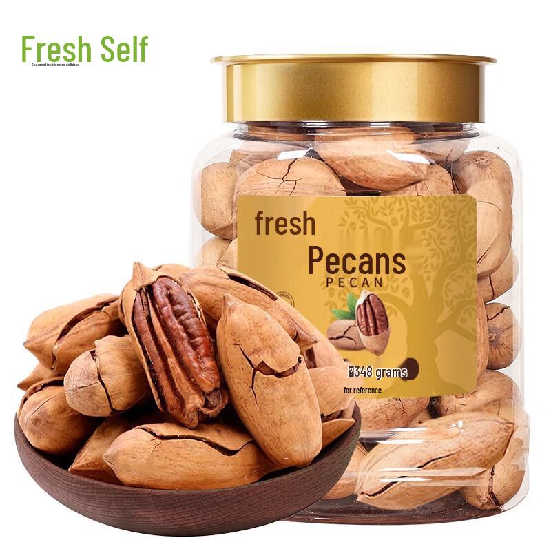 Freshly Roasted Pecans 348g
