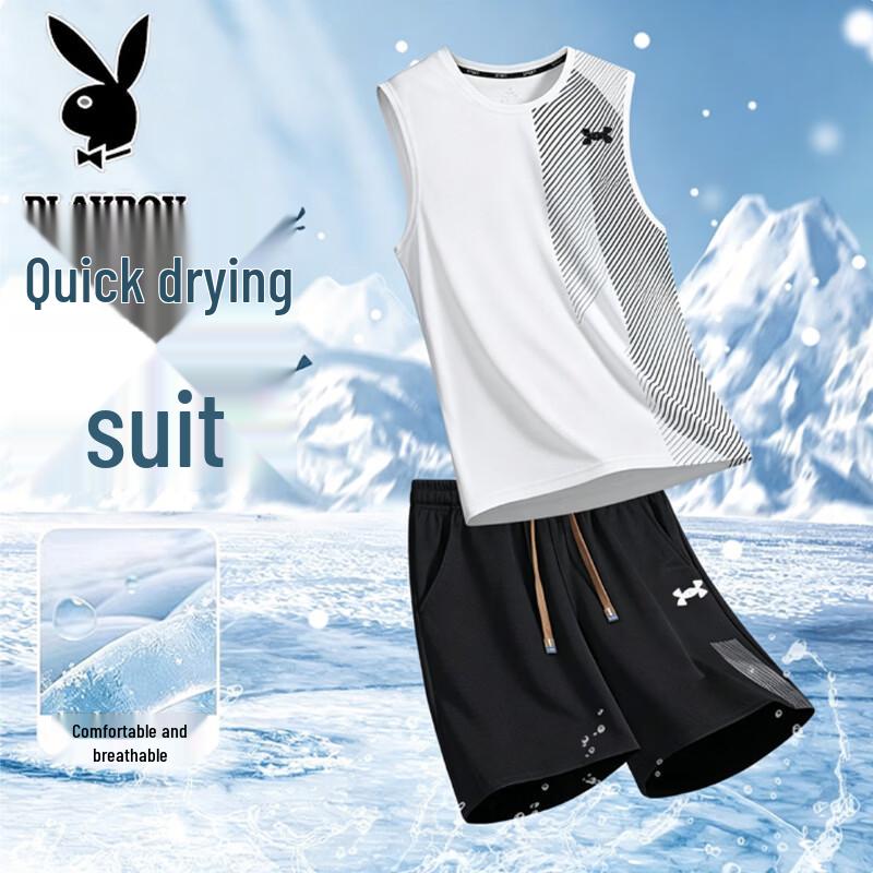 Playboy Men s Ice Silk T-shirt & Shorts Set 2XL
