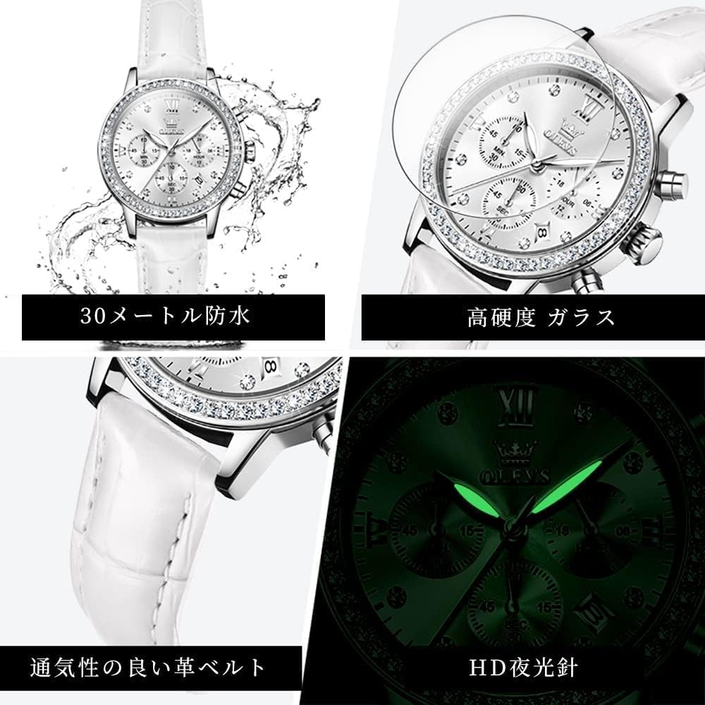 OLEVS Popular Leather Strap Quartz Watch with Bracelet Date Luminous Perfect Gift for Her Women's Set, Lightweight, Thin, Waterproof, Display, White,