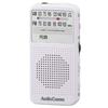 Ohm Electric Radio White External Width X Height X Depth Cm Dimensions 4.2 8.7 2.1 (excluding Protrusions)