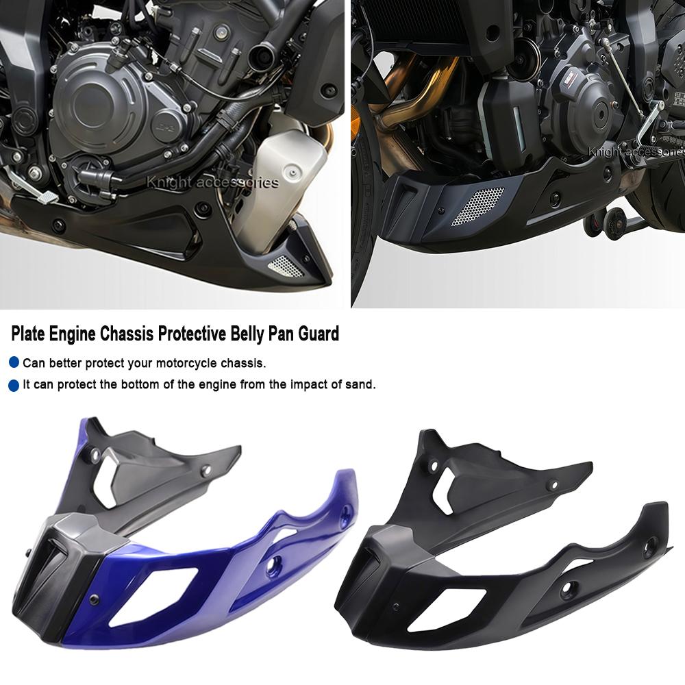 Motorcycle Accessories For MT07 MT-07 MT 07 2020-2025 Belly Pan Lower Engine Chassis Guard Decorate Finish Plate
