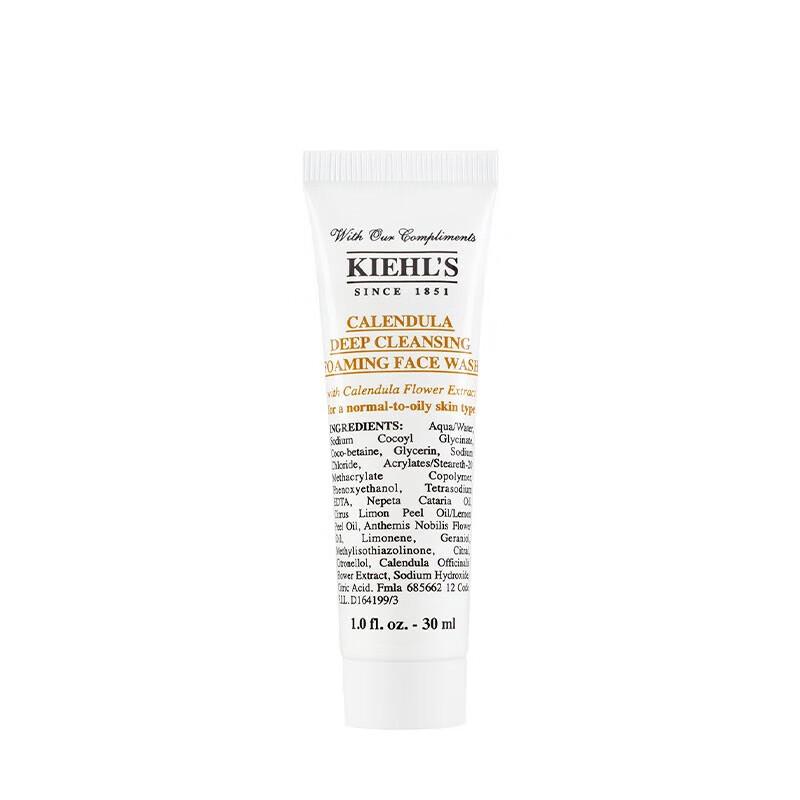 Kiehl's Calendula Deep Cleansing Foaming Face Wash 30ml