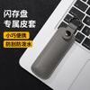 D5 1pc Leather Bag U Disk Pouch Key Ring Holder USB Flash Drive Travel Storage Bag Pendrive Protective Cover Memory Stick Case