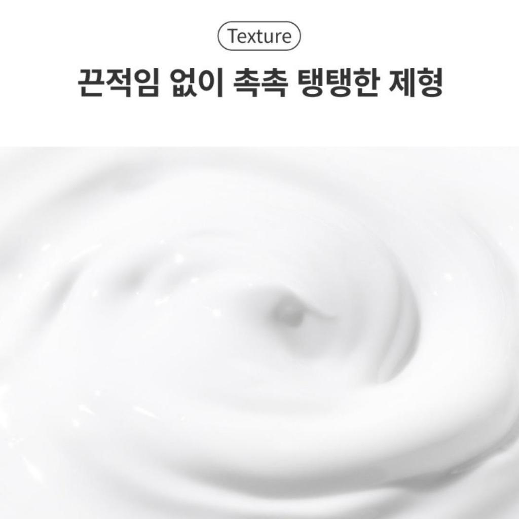 [S.Nature] Aqua Squalane Feuchtigkeitscreme 60ml + 30ml Kombinationsset