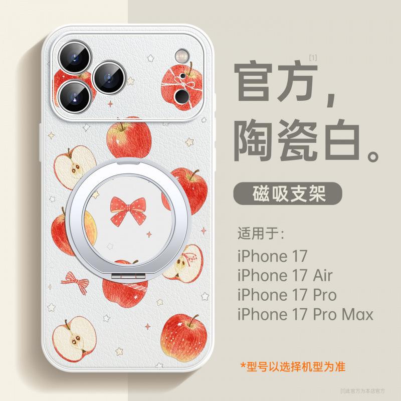 Applicable to Apple 17promax mobile phone case iPhone13 new 16 shell 15plus bracket 14 lambskin