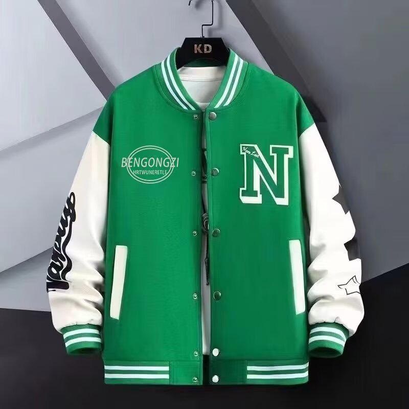 Veste de baseball tendance pour homme: Sweat à capuche Printemps/Automne pour Étudiants Stylés et Amateurs de Sport