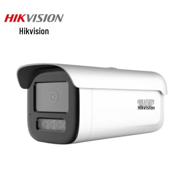 HIKVISION Telecamera di Sorveglianza di Rete da Esterno 6MP Spina CN (adattatore incluso)