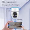Zhongwo 8MP 4K Smart Home Security Camera (CN version)
